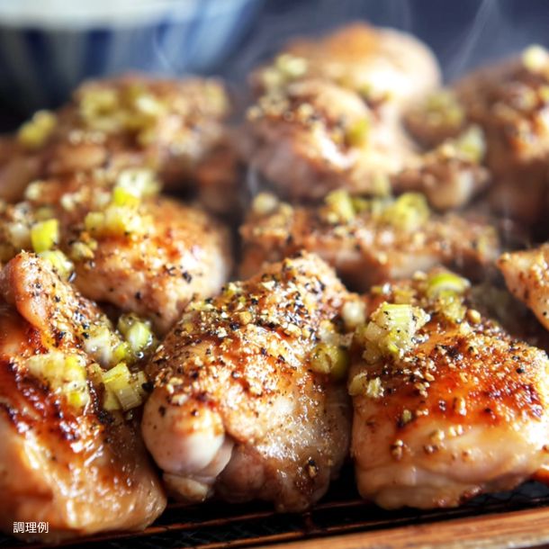 「味付チキン4種 各500g」計2000g - Image 5