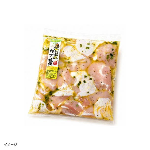 「味付チキン4種 各500g」計2000g - Image 6