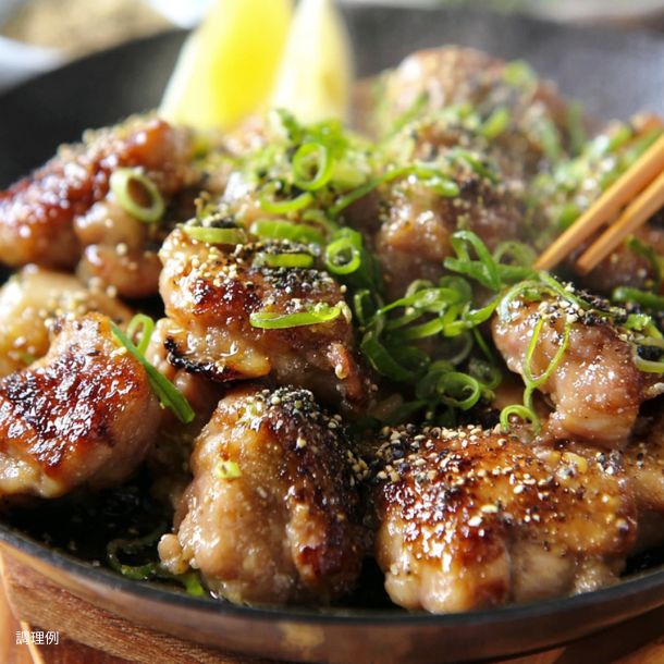 「味付チキン4種 各500g」計2000g - Image 9