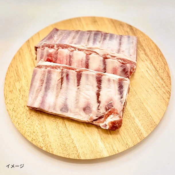「ラムスペアリブ」1kg - Image 2