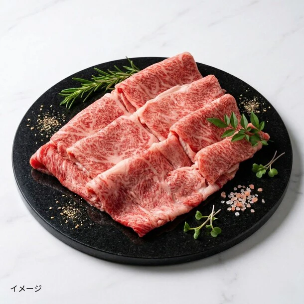 「黒毛和牛しゃぶしゃぶ」500g - Image 2