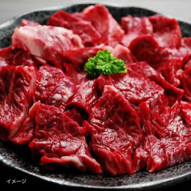 「牛サガリスライス」1kg