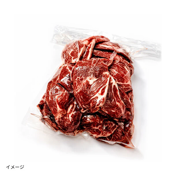 「牛サガリスライス」1kg - Image 2