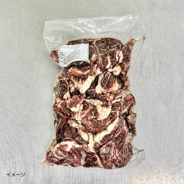 「牛サガリスライス」1kg - Image 3