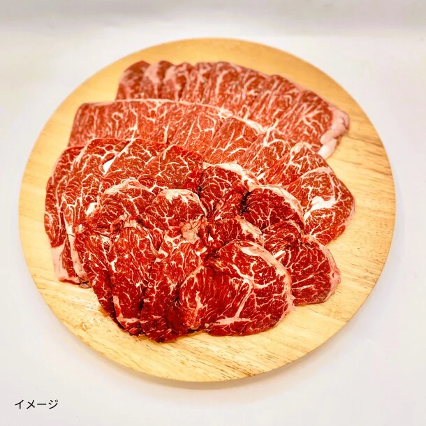 「牛サガリスライス」1kg - Image 4
