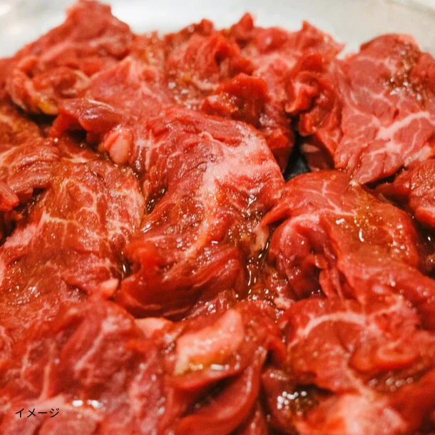 「牛サガリスライス」1kg - Image 5