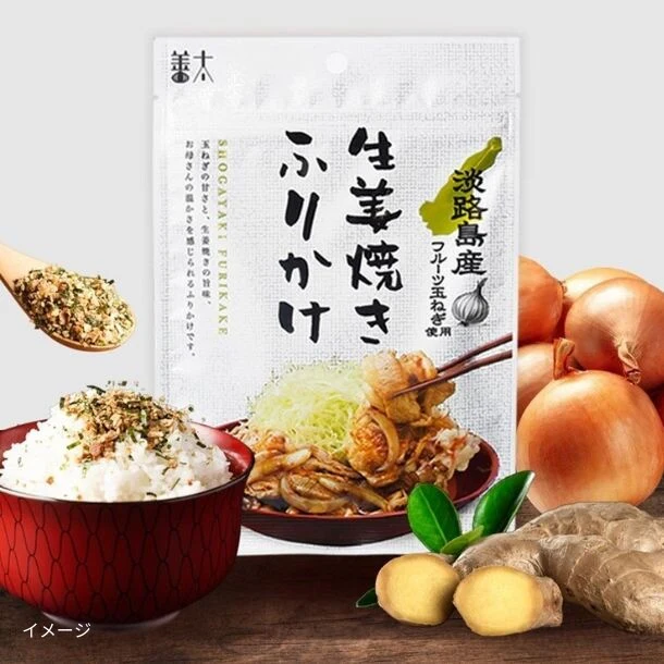 「生姜焼きふりかけ」22g