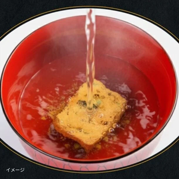 「淡路島朝の玉ねぎみそ汁（個食）」16食 - Image 2