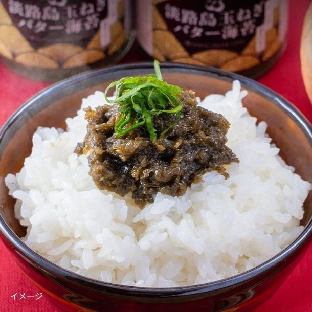 「淡路島玉ねぎバター海苔」100g