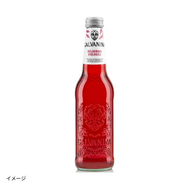 「Century メラグラーナ （ザクロソーダ）」355ml