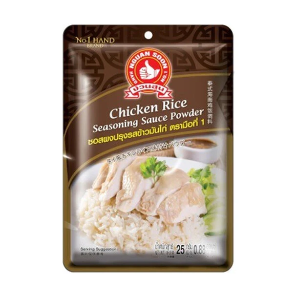 グアンスーン「タイ風チキンライスの素（カオマンガイ）」25g