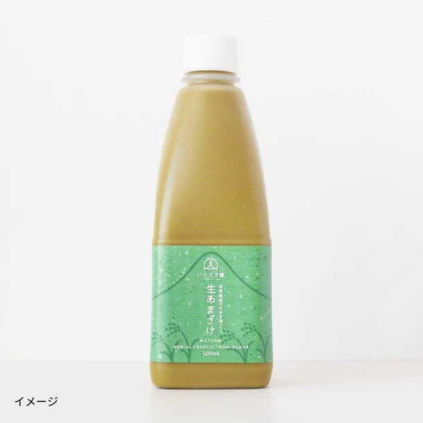 「生あまざけ抹茶」500ml - Image 2