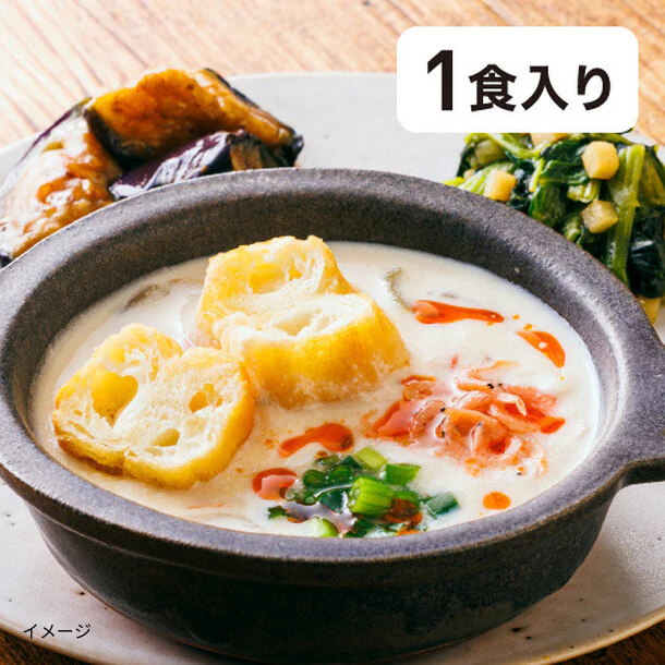 三ツ星朝ごはん「台湾風豆乳シェントゥジャン」 - Image 2