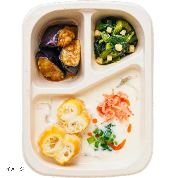 三ツ星朝ごはん「台湾風豆乳シェントゥジャン」 - Image 3